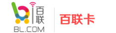 百联卡余额查询 Logo